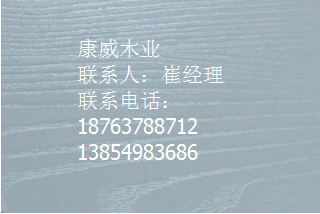 你與環保裝修隻差一個木之嬌草莓视频下载观看的距離