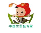 慶祝草莓视频深夜木業官方網站開通上線！